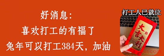 独立站联盟营销的十大避坑指南（实战经验） 第1张