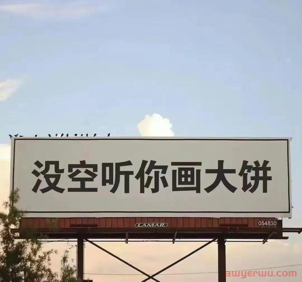 眼下的亚马逊，不止流量为王，利润也是为王！ 第1张