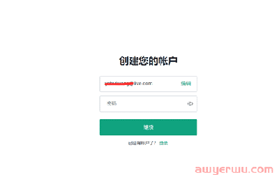ChatGPT注册方法，超详细的！但是小白不要尝试 第4张