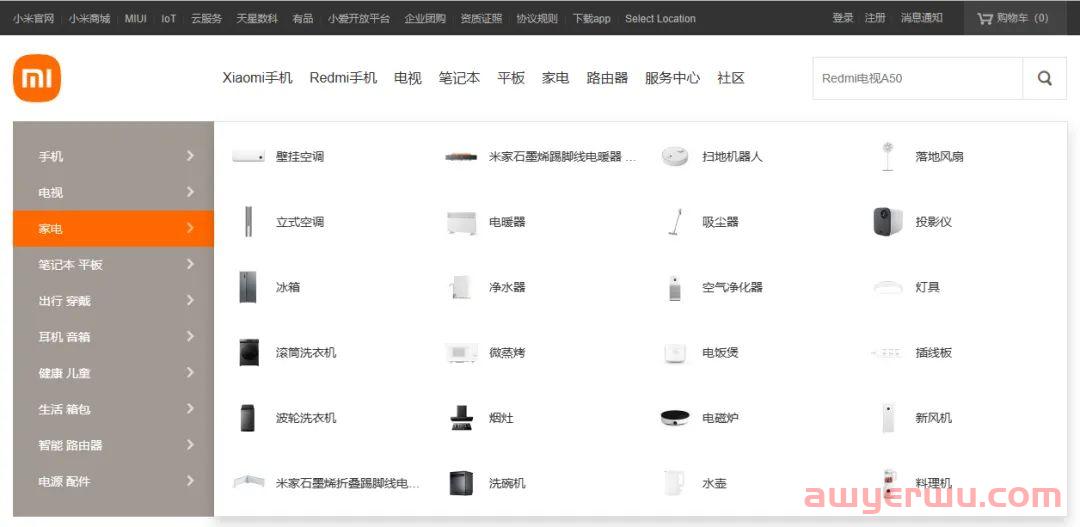 品牌出海大势所趋，中国代工厂能否顺利“上车”？ 第7张