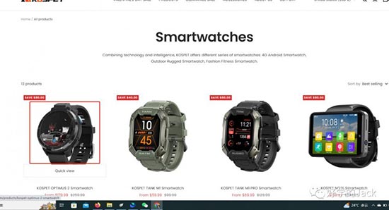 独立站DTC品牌出海如何做好网站UI设计 第9张