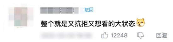 情人节限定，ChatGPT“建议”投放的10条素材！ 第4张