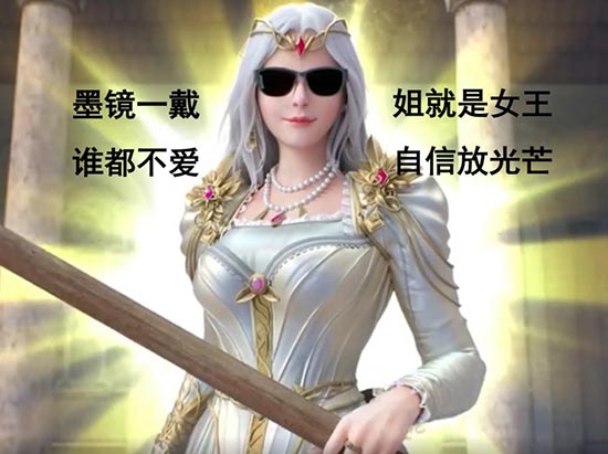 情人节限定，ChatGPT“建议”投放的10条素材！ 第13张