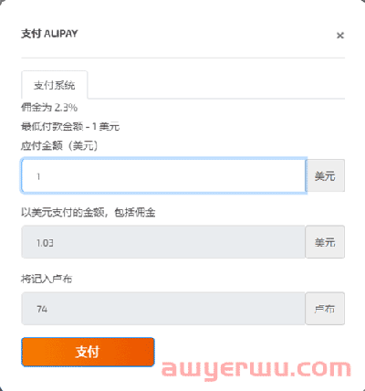 情人节，我选择和ChatGPT一起过---ChatGPT注册完整指南 第4张