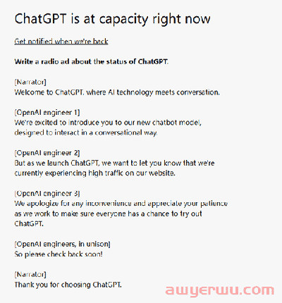 情人节，我选择和ChatGPT一起过---ChatGPT注册完整指南 第7张