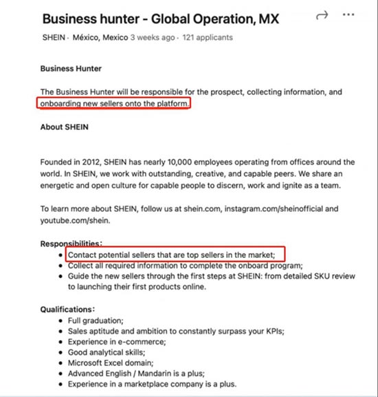 终于，SHEIN要在美国搞亚马逊店铺模式了，许仰天很兴奋 第1张
