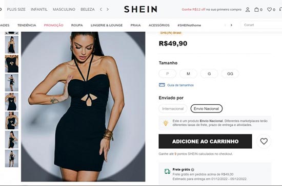 终于，SHEIN要在美国搞亚马逊店铺模式了，许仰天很兴奋 第7张