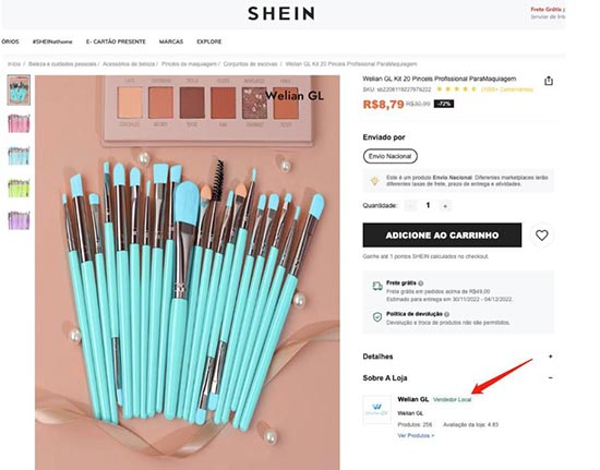 终于，SHEIN要在美国搞亚马逊店铺模式了，许仰天很兴奋 第6张