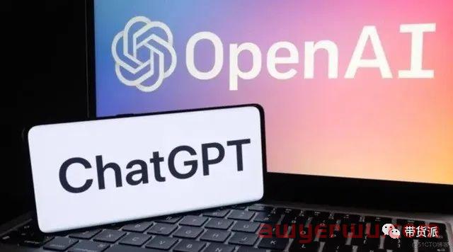 用ChatGPT直播带货？有公司开始内测了 第1张