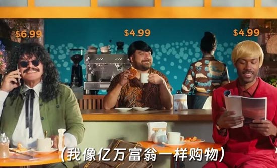 中国卖家将有望入驻SHEIN美国站点？招商经理正在这个国家招聘！ 第3张