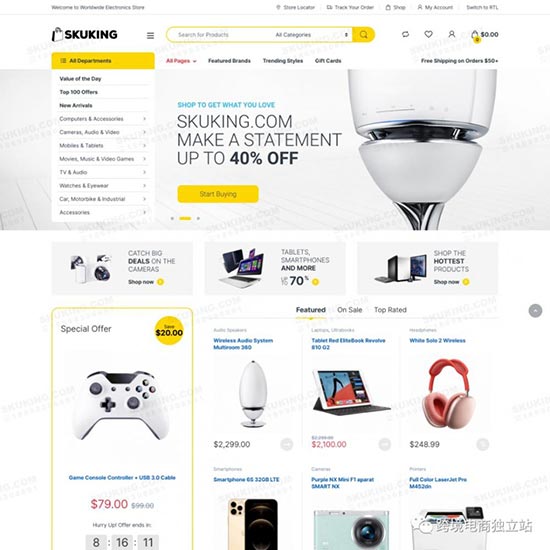 Shopify SEO初学者完整指南：Shopify跨境电商独立站SEO搜索引擎优化教程 第5张