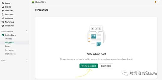 Shopify SEO初学者完整指南：Shopify跨境电商独立站SEO搜索引擎优化教程 第19张