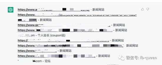 ChatGPT会让人很多人失业？行了，别再贩卖焦虑了！ 第6张