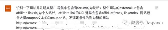 ChatGPT会让人很多人失业？行了，别再贩卖焦虑了！ 第5张