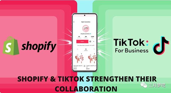 受到海外短视频带货冲击，现在Shopify独立站带货还值得做吗？ 第4张