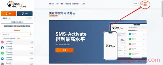 ChatGPT注册详细教程来了(最新指南) 第7张