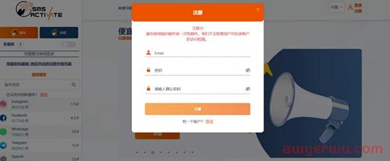 ChatGPT注册详细教程来了(最新指南) 第8张