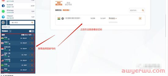 ChatGPT注册详细教程来了(最新指南) 第13张