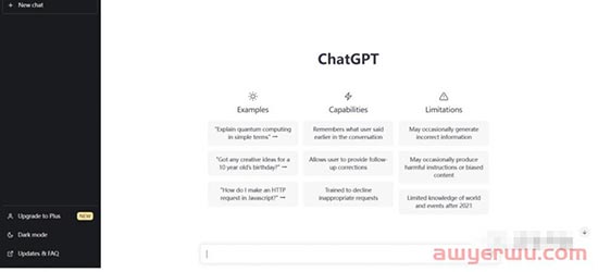 ChatGPT注册详细教程来了(最新指南) 第17张
