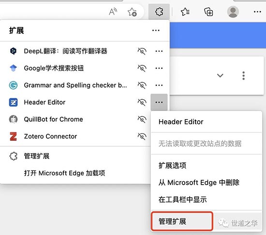 使用教程 | 甩了ChatGPT几条街的New Bing教程来了 第3张