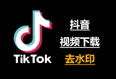 教你如何解决国际版抖音TikTok的网络IP问题！ 第6张