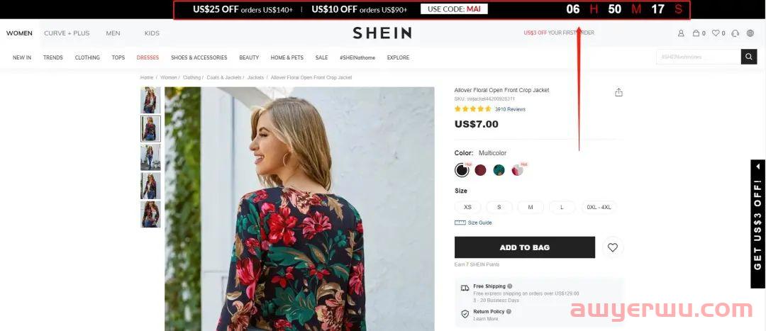 还是不会运营？7个独立站大卖秘诀一定要掌握 第3张