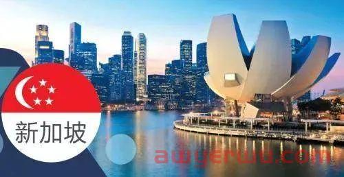 新加坡银行远程开户政策恐即将取消？！ 第3张