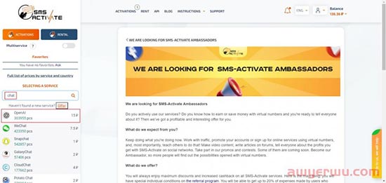 ChatGPT注册使用攻略——保姆级教程(国内中文版) 第5张