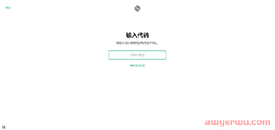 ChatGPT注册使用攻略——保姆级教程(国内中文版) 第7张