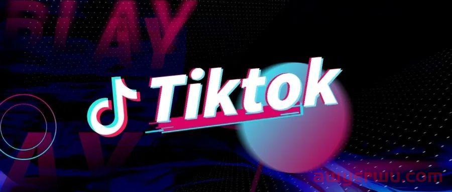 TikTok国际版免拔卡教程(IOS端) 第1张