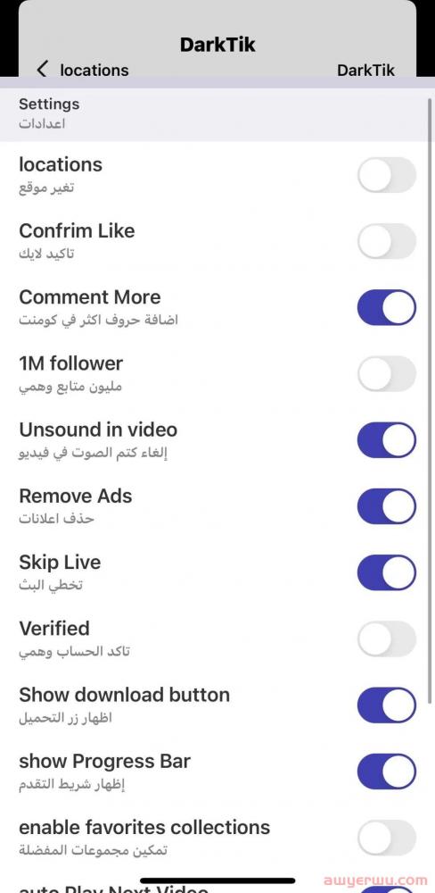 TikTok国际版免拔卡教程(IOS端) 第12张