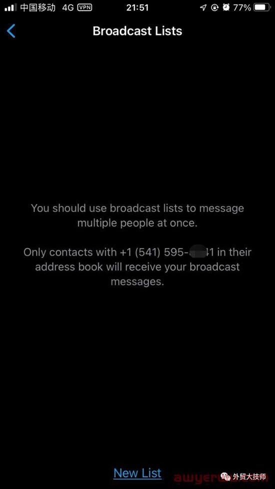 最全WhatsApp那些事儿（外贸触达率最高的工具操作指南） 第13张
