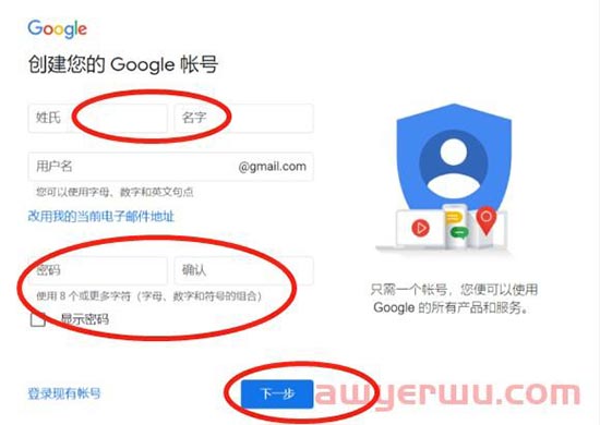 ChatGPT注册新手指南!手把手教会您 第2张