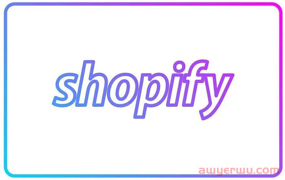 【Shopify】全面分析，什么是Shopify？ 第1张