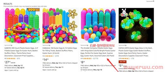 掌握亚马逊广告GPS追踪技巧，提升广告效果 第1张