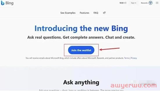 【附详细教程】New Bing来了，我却不在候补名单？ 第2张