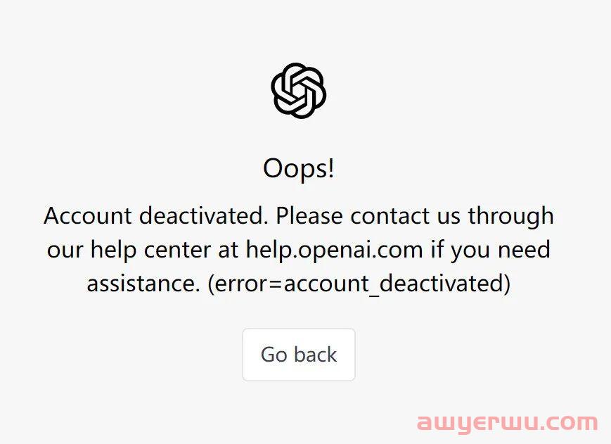 ChatGPT被“围剿”相关概念股暴跌，AI风口还能否继续？ 第1张