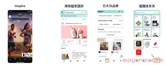 免费流量的帖子也能上搜索结果首页！新流量入口！ 第1张