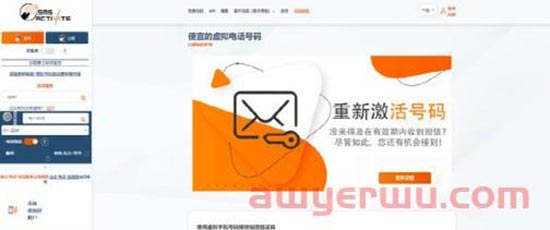 ChatGPT注册攻略+chatGPT plus订阅步骤 保姆级教程全注册攻略 第6张