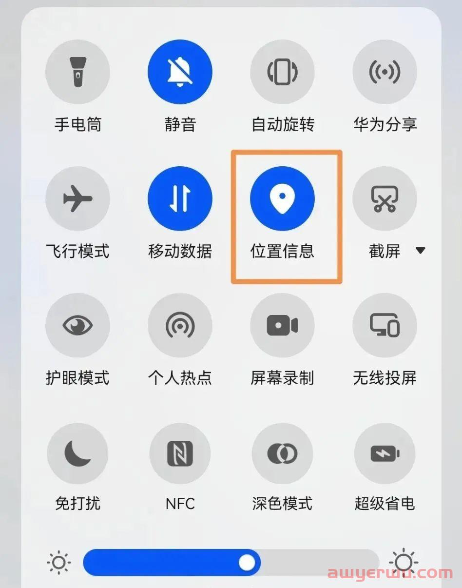 安卓手机怎么下载使用TikTok国际版抖音? 第1张