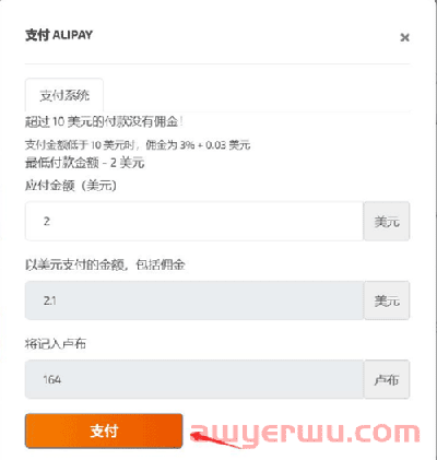ChatGPT账号注册 最全教程 手把手教会！ 第3张