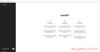 ChatGPT账号注册 最全教程 手把手教会！ 第16张