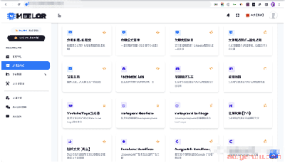 ChatGPT如何为Facebook和Google提供更精准的广告投放？ 第1张