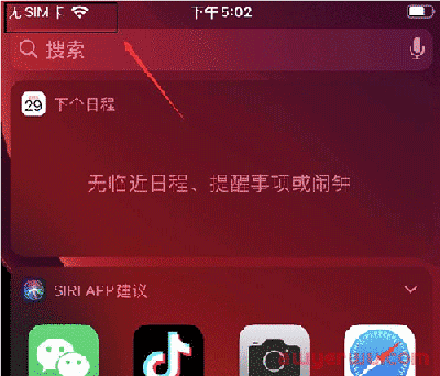 TikTok怎么在国内使用？（国际版抖音完整使用教程） 第4张