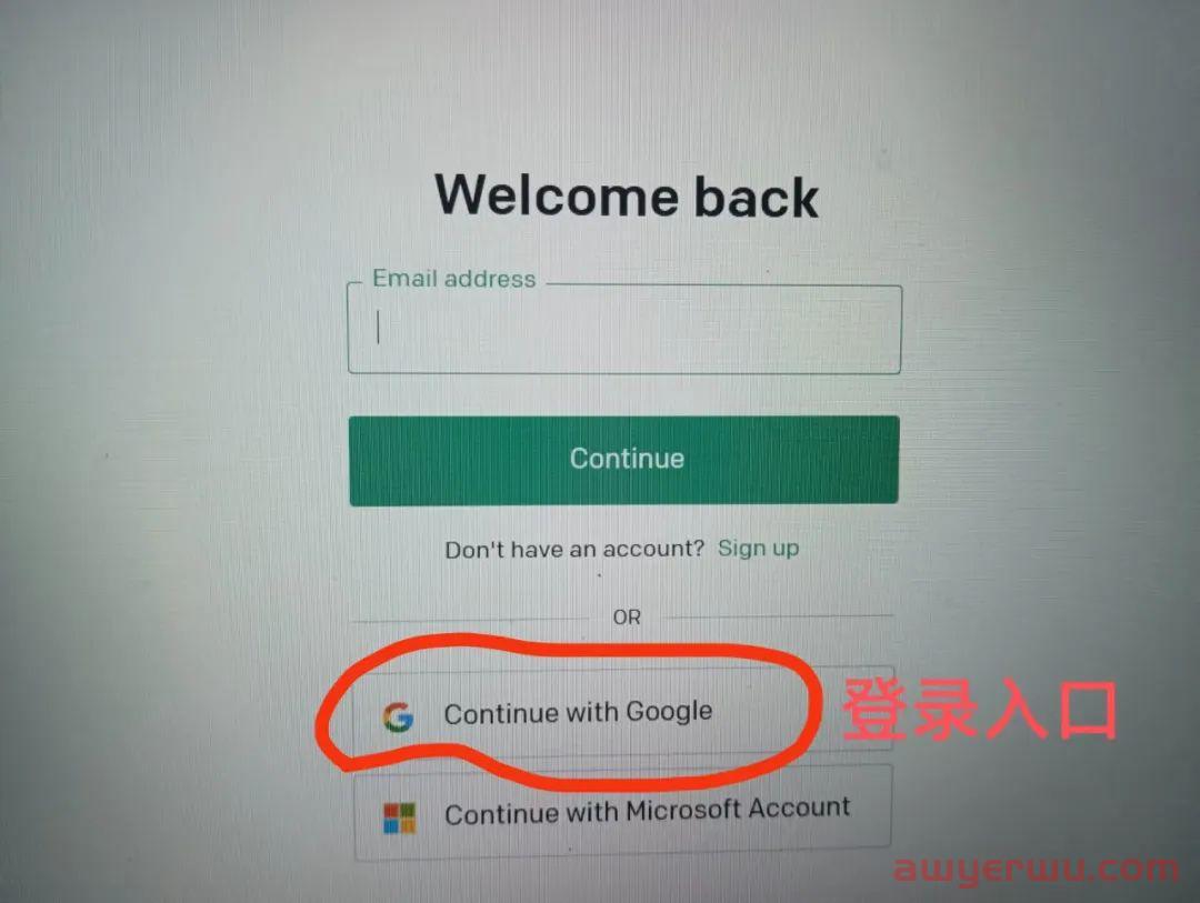 注册ChatGPT账号独享不限量,Chatgpt小白使用教程 第2张