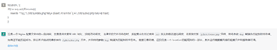 科普篇：一文读懂ChatGPT(全文由ChatGPT撰写) 第3张