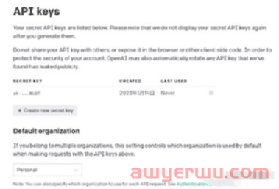ChatGPT4 API申请指南及使用 第2张