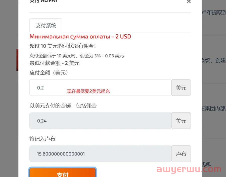 资讯篇：ChatGPT推出插件功能，AI的“应用商店”来了？ 第8张