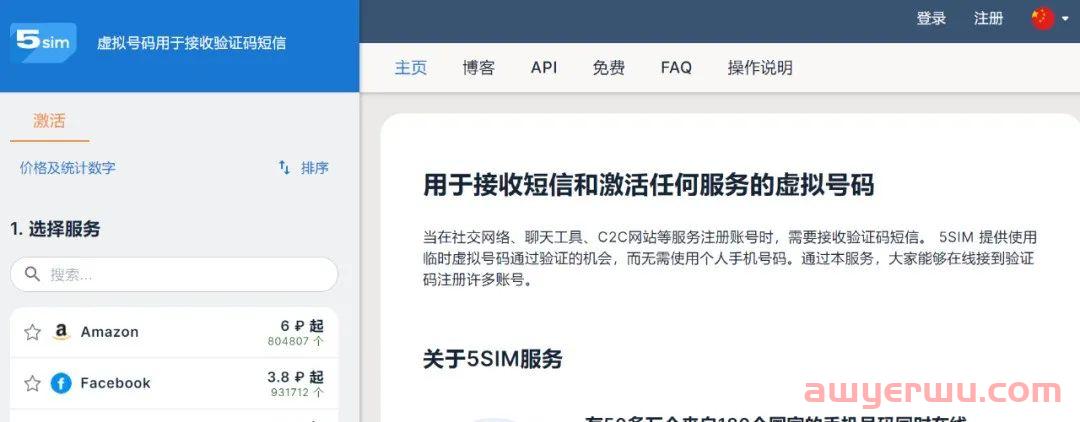 资讯篇：ChatGPT推出插件功能，AI的“应用商店”来了？ 第16张