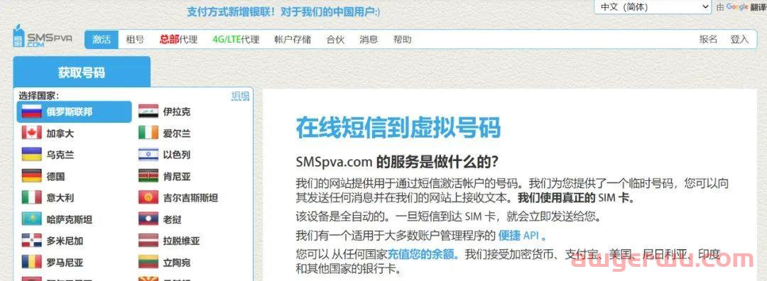资讯篇：ChatGPT推出插件功能，AI的“应用商店”来了？ 第18张